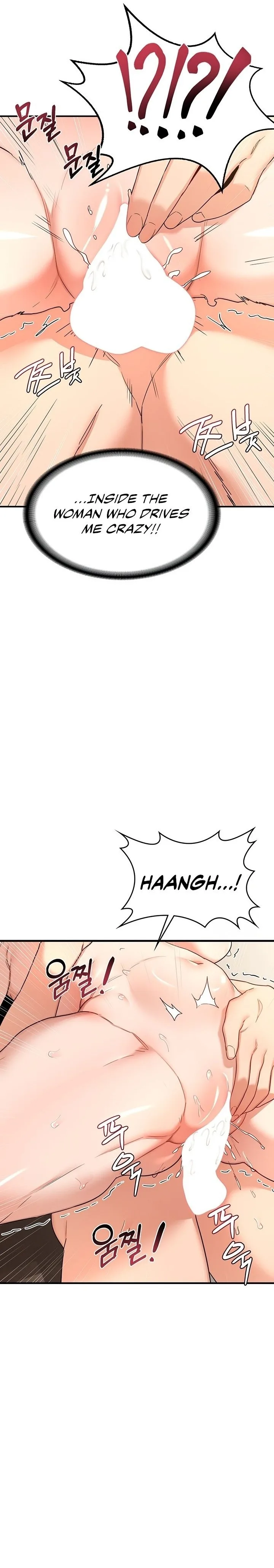 Chapter 16, page 19