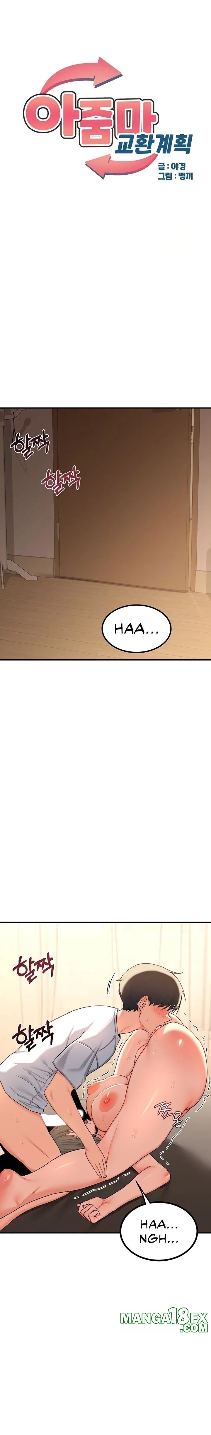 Chapter 17, page 1