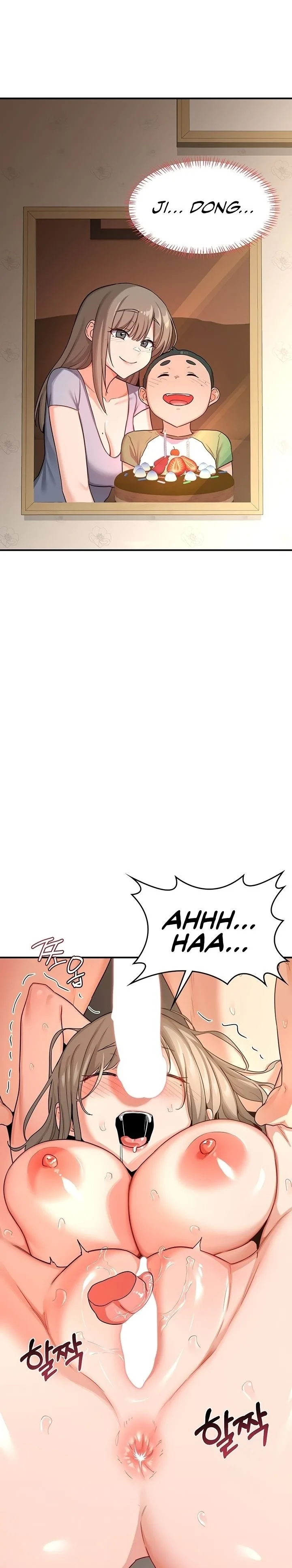 Chapter 17, page 2