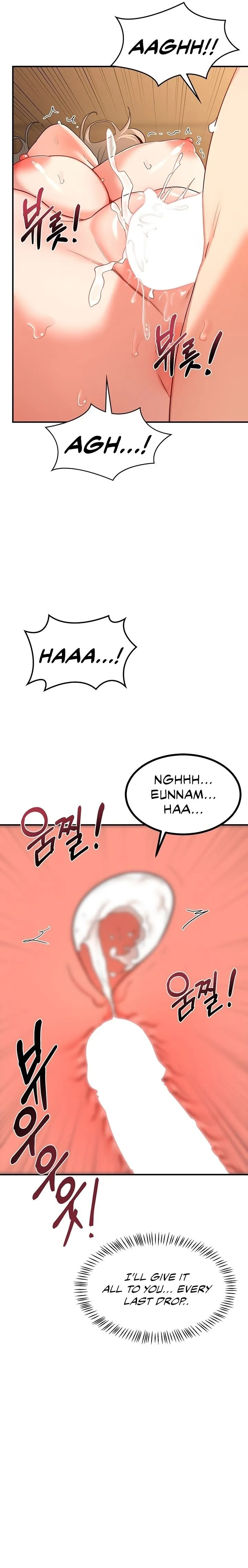 Chapter 17, page 23