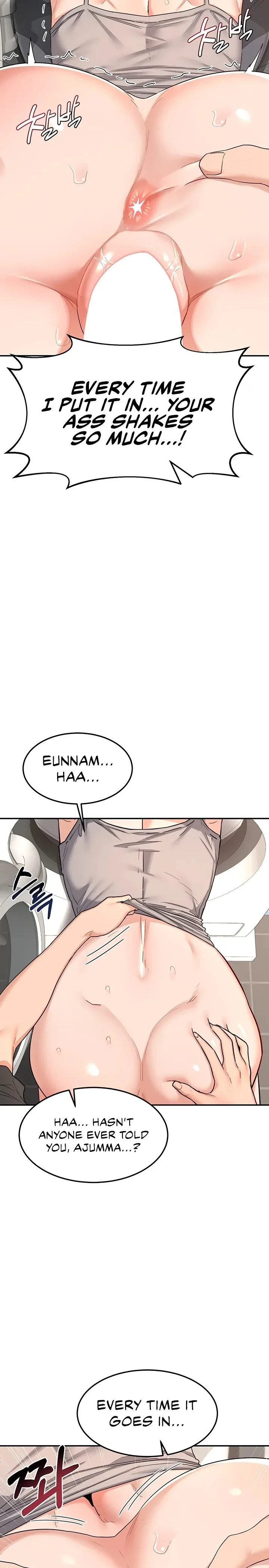 Chapter 21, page 11