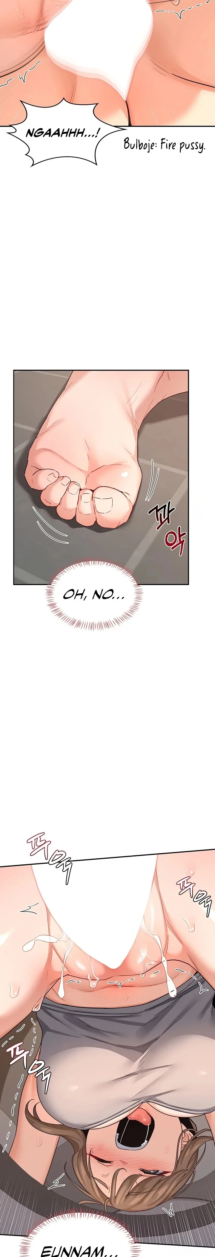 Chapter 21, page 13