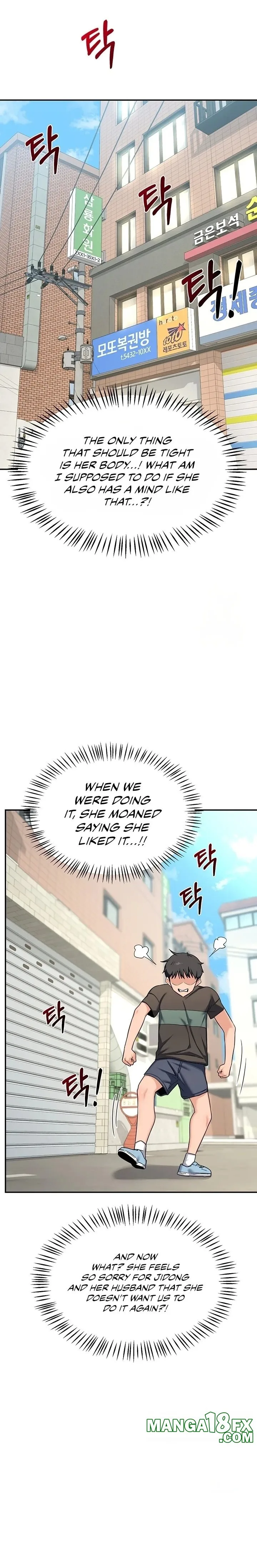 Chapter 22, page 7