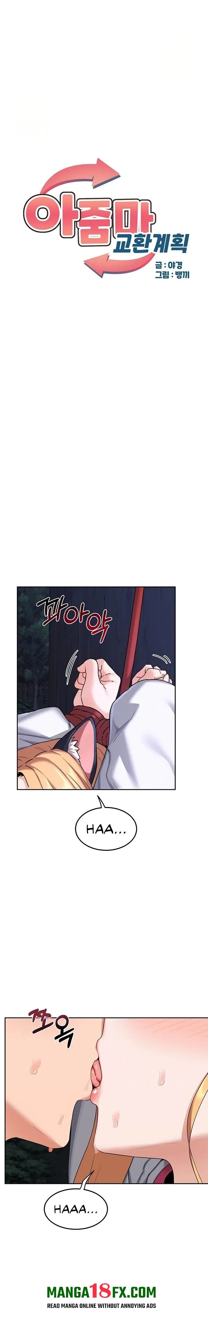 Chapter 26, page 1