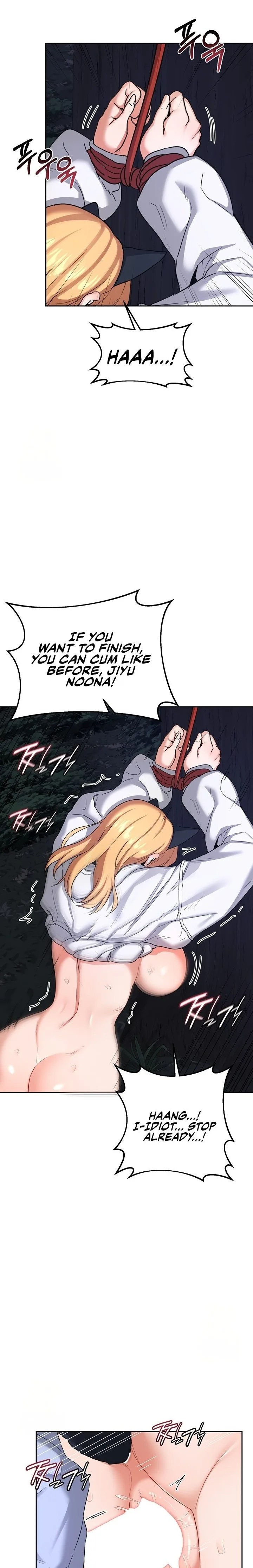 Chapter 27, page 7