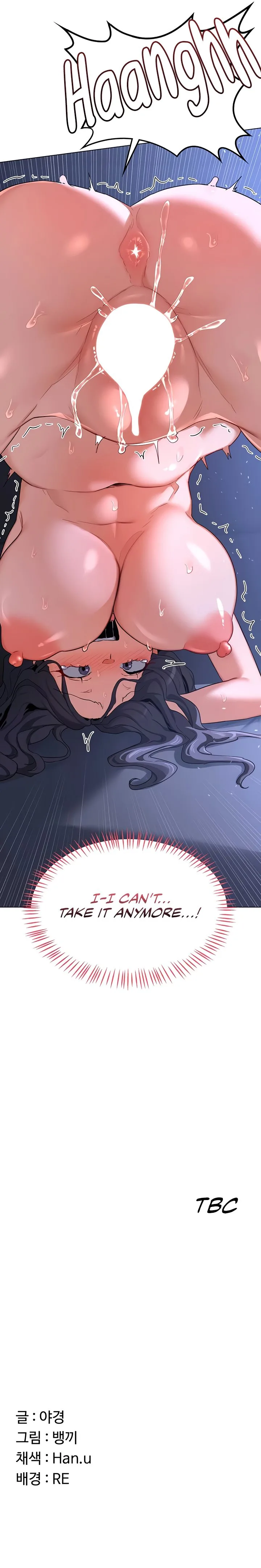 Chapter 45, page 11