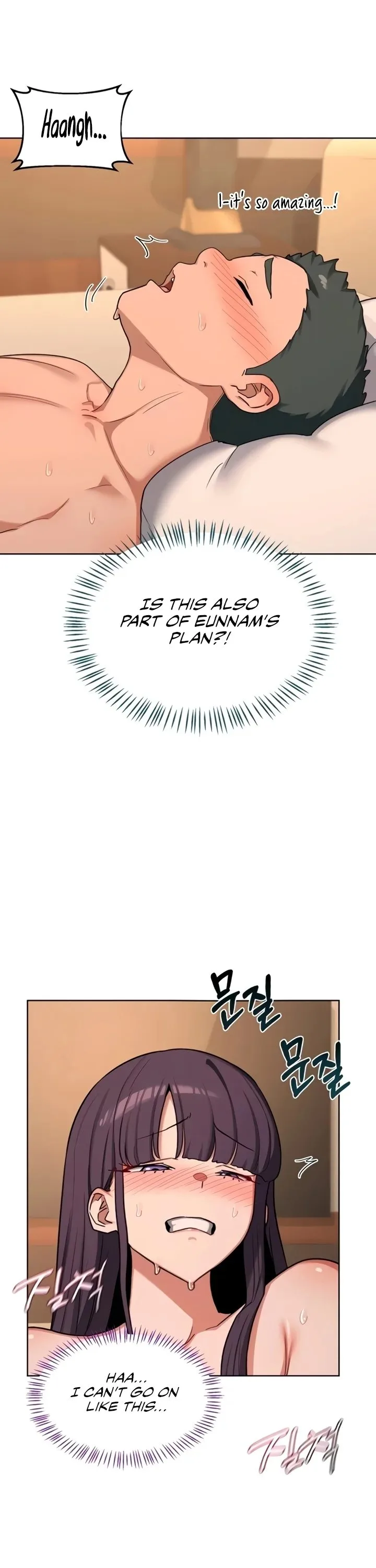 Chapter 53, page 3