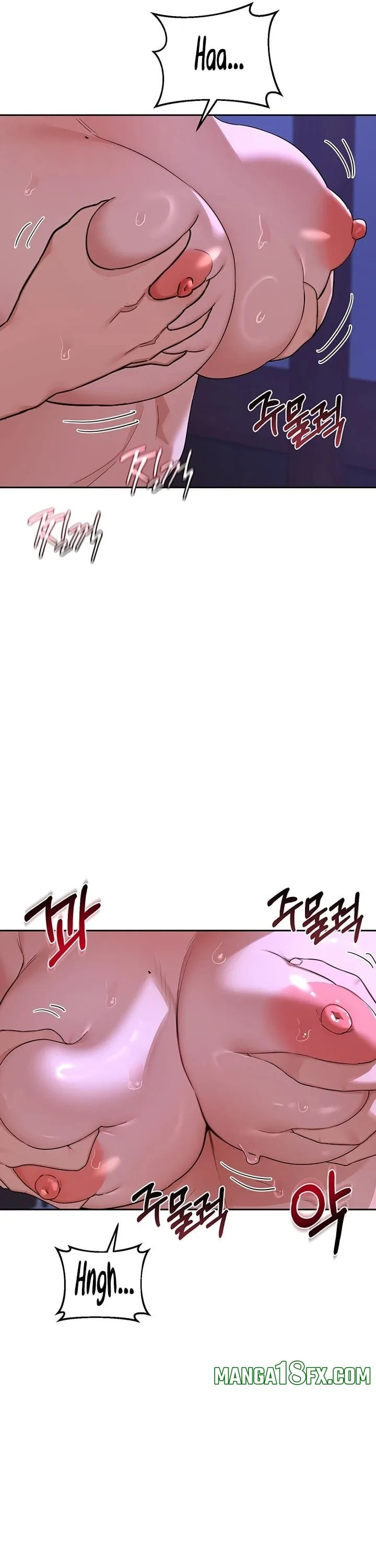 Chapter 58, page 7