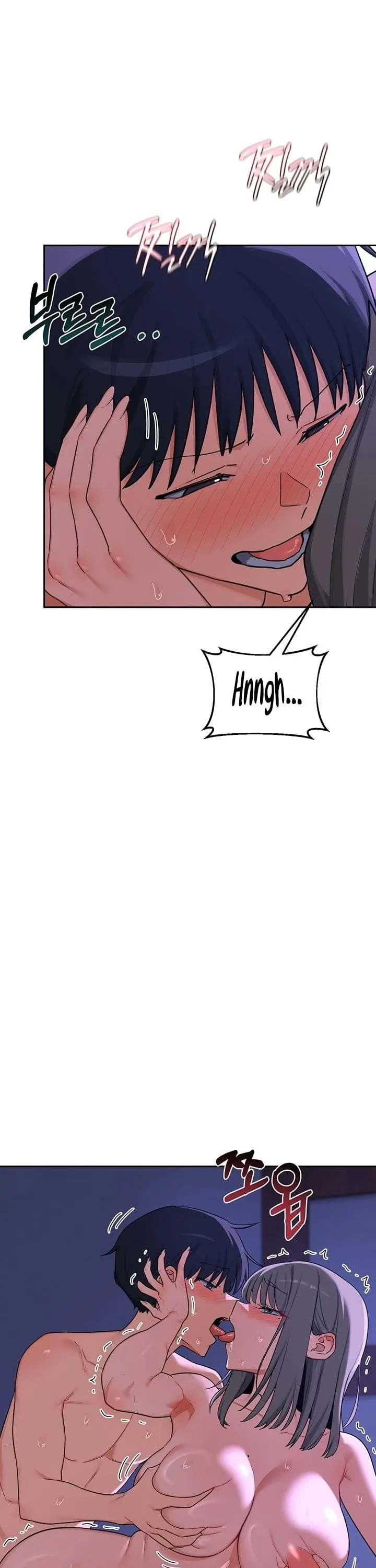 Chapter 58, page 8