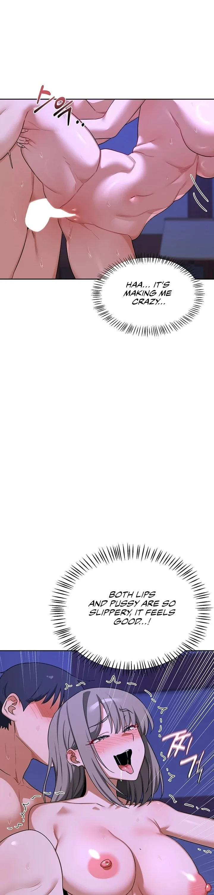 Chapter 58, page 11