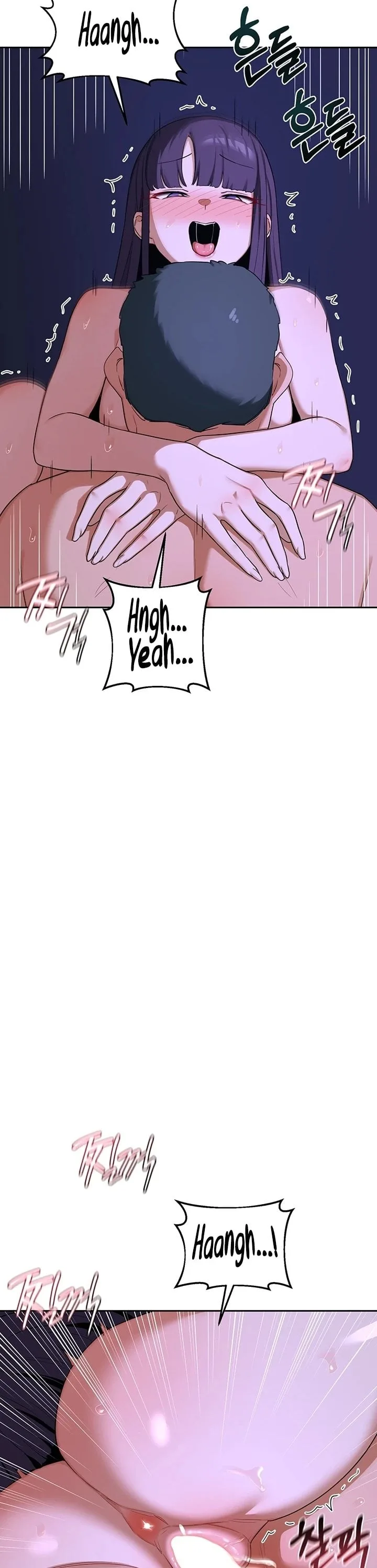 Chapter 58, page 17