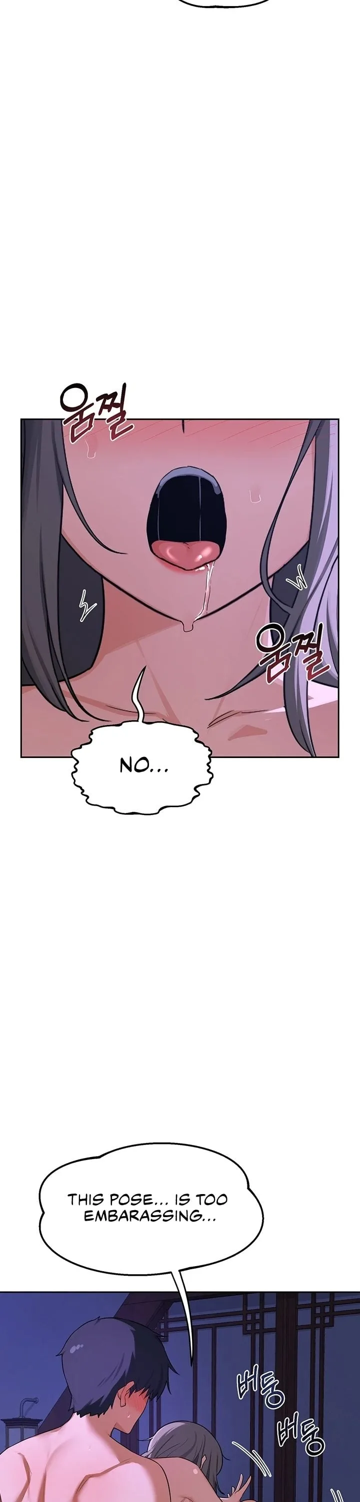 Chapter 58, page 21