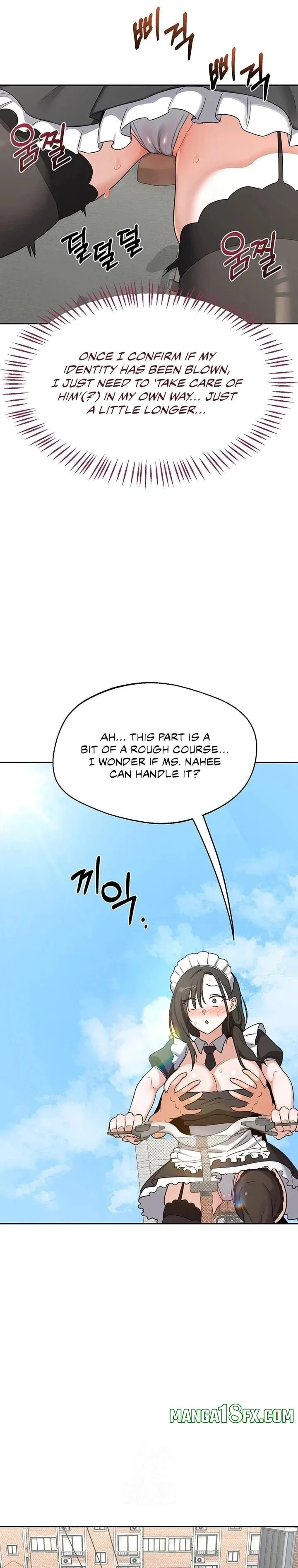 Chapter 63, page 17