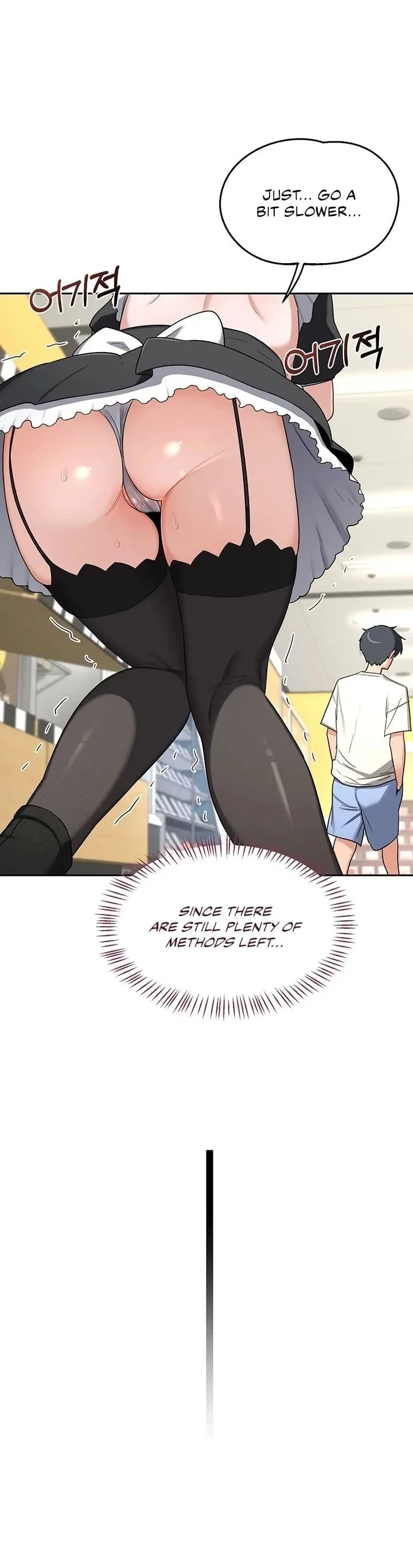 Chapter 63, page 25
