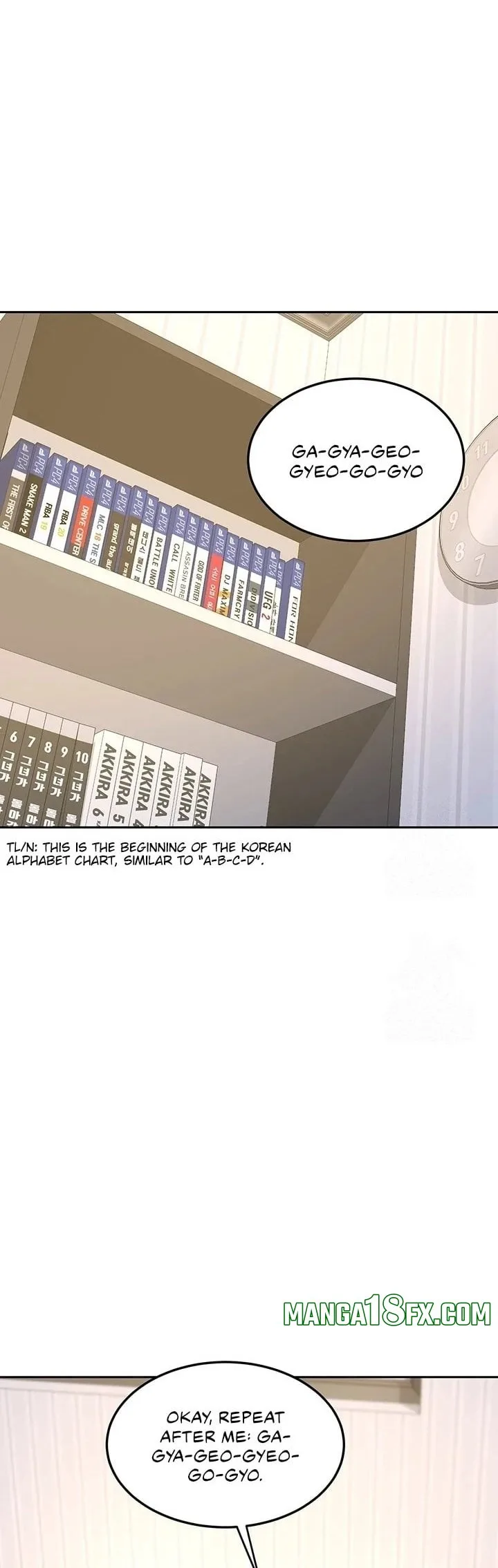 Chapter 64, page 1