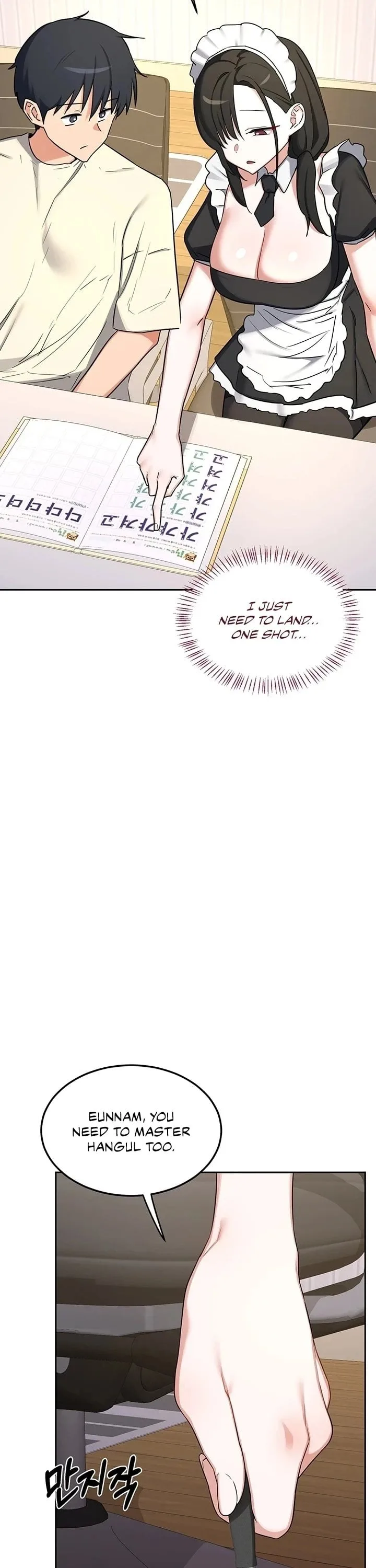 Chapter 64, page 2