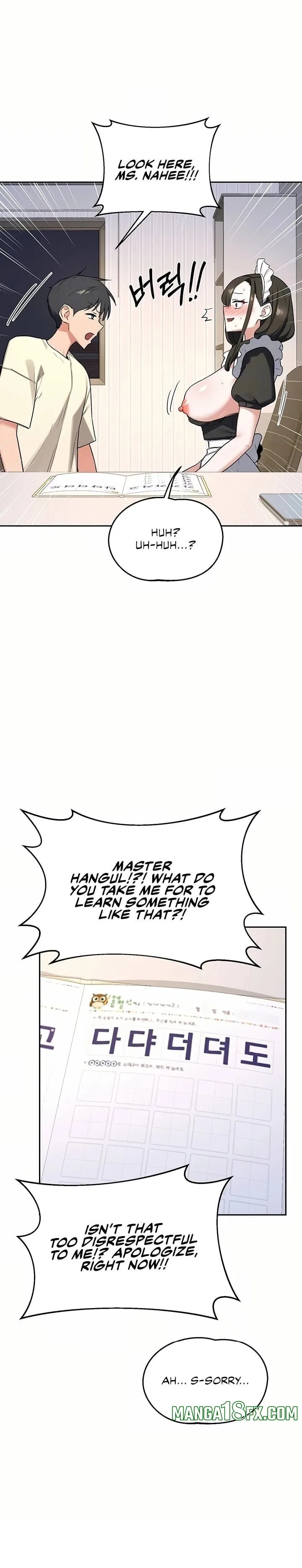 Chapter 64, page 6