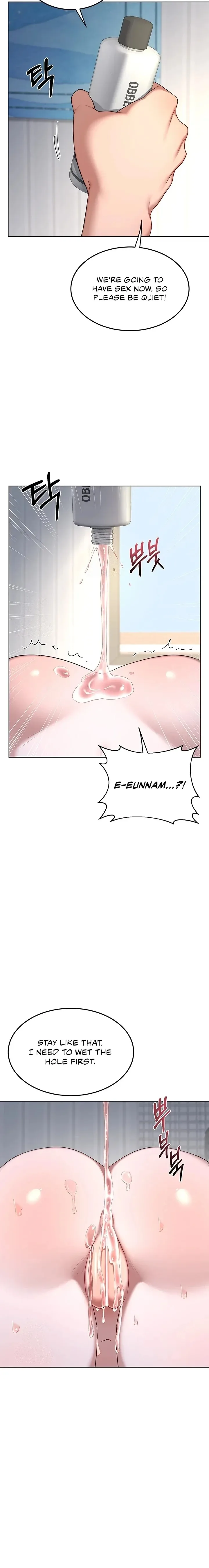 Chapter 67, page 14