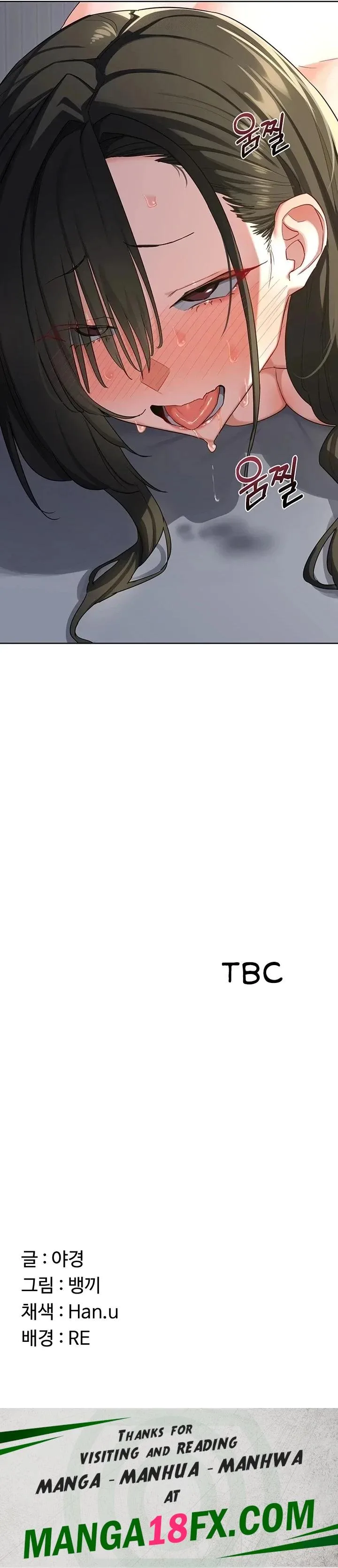 Chapter 67, page 23