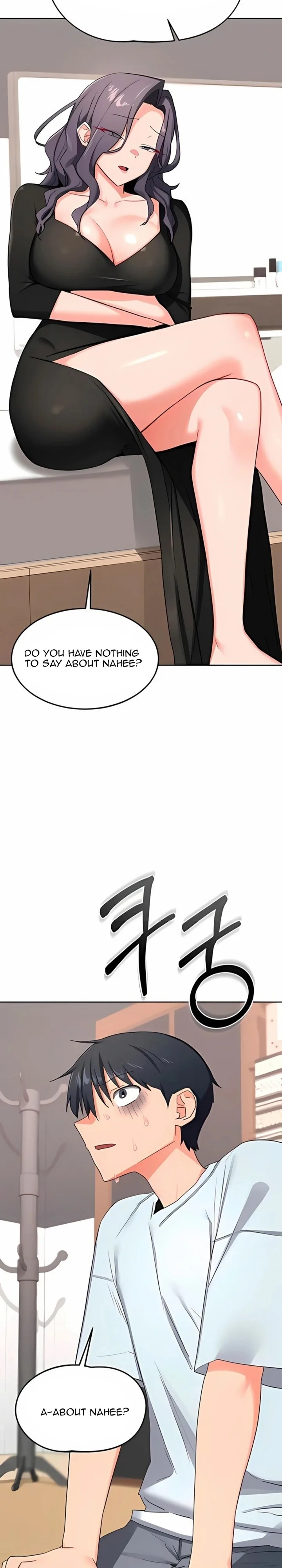Chapter 71, page 11