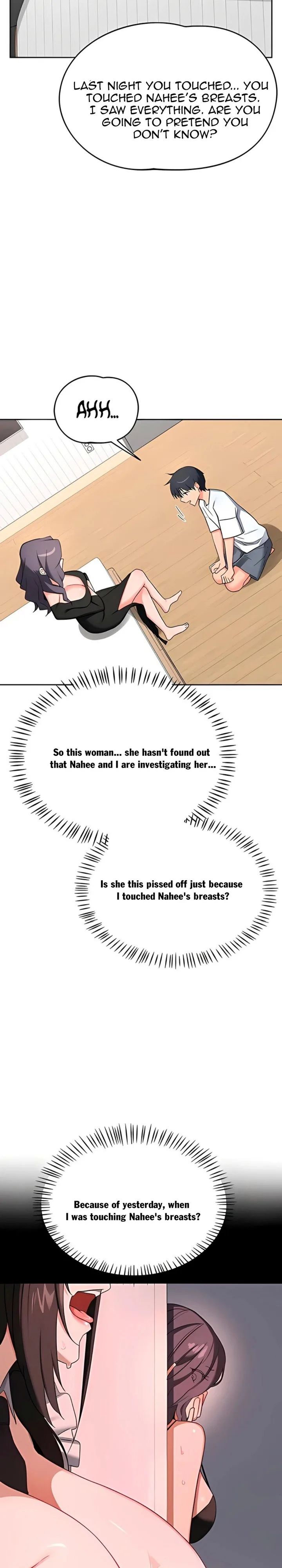 Chapter 71, page 14