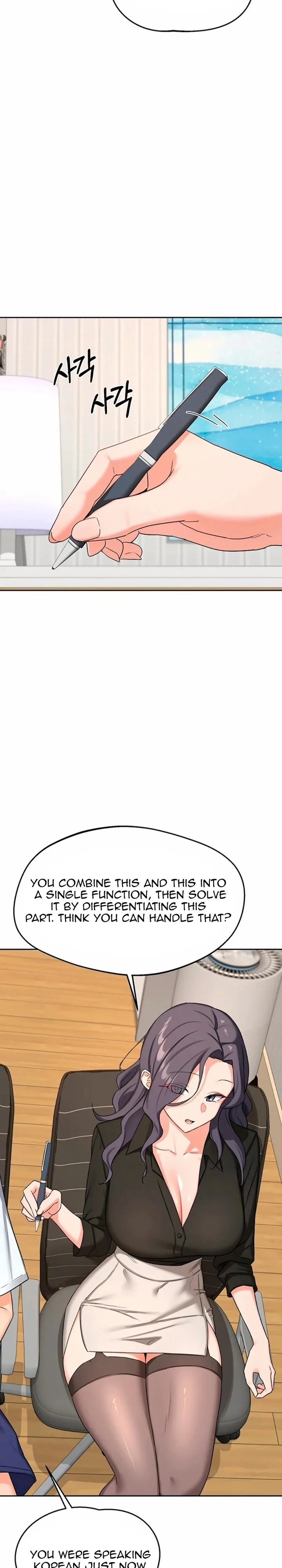 Chapter 72, page 11