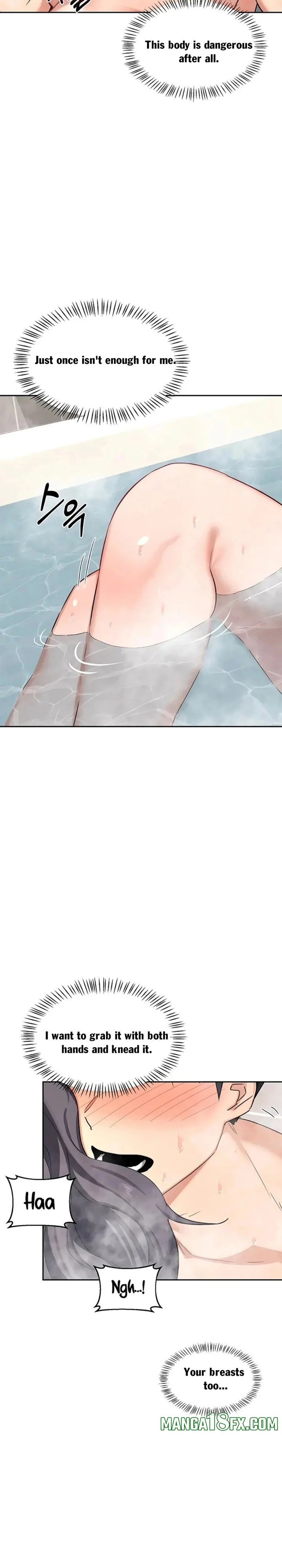 Chapter 76, page 14