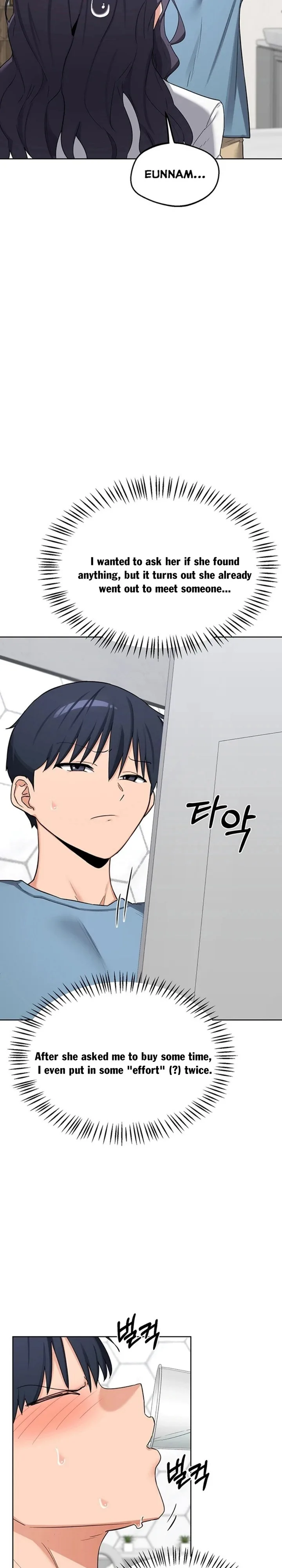 Chapter 78, page 14