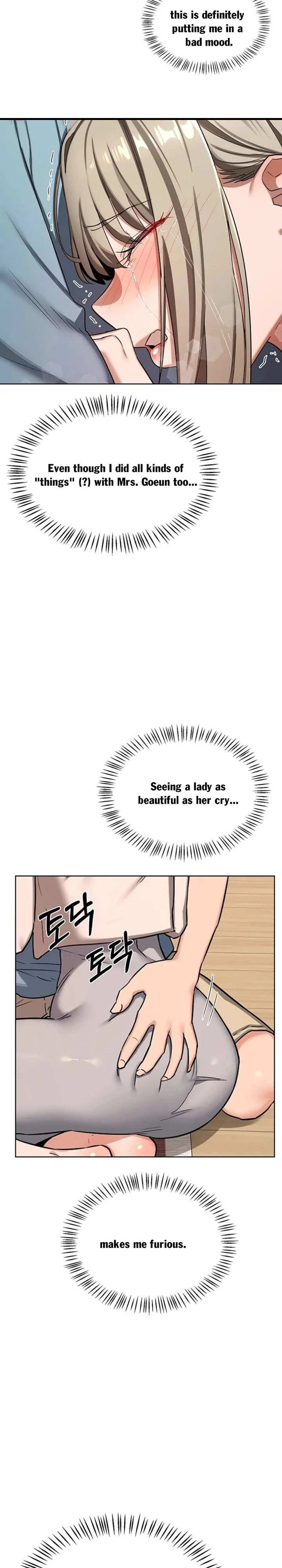 Chapter 78, page 25