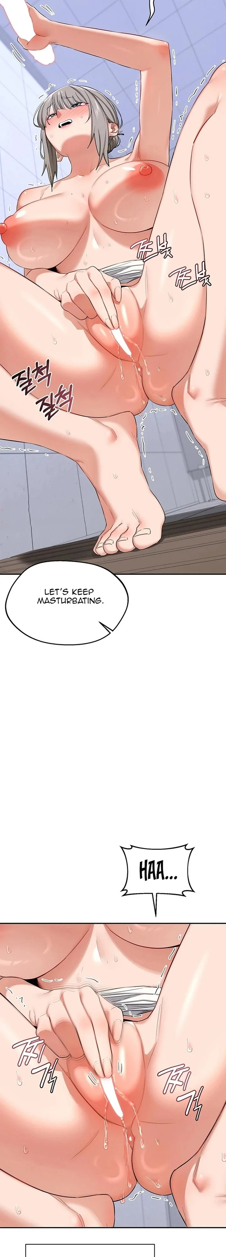 Chapter 81, page 12