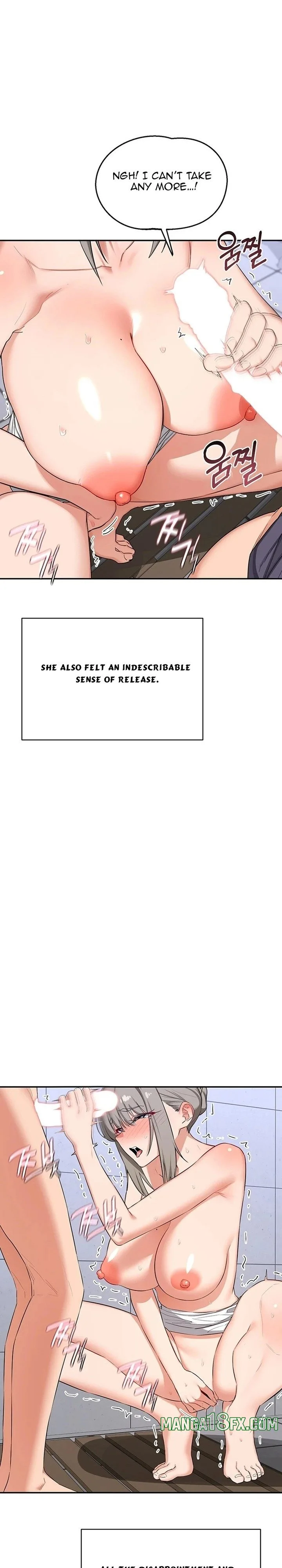 Chapter 81, page 14