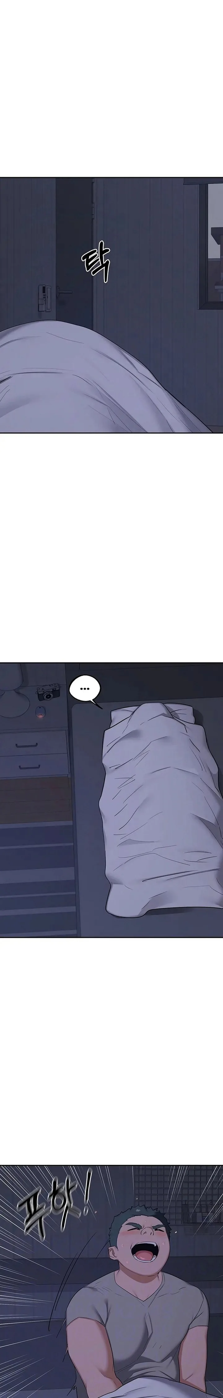 Chapter 82, page 4