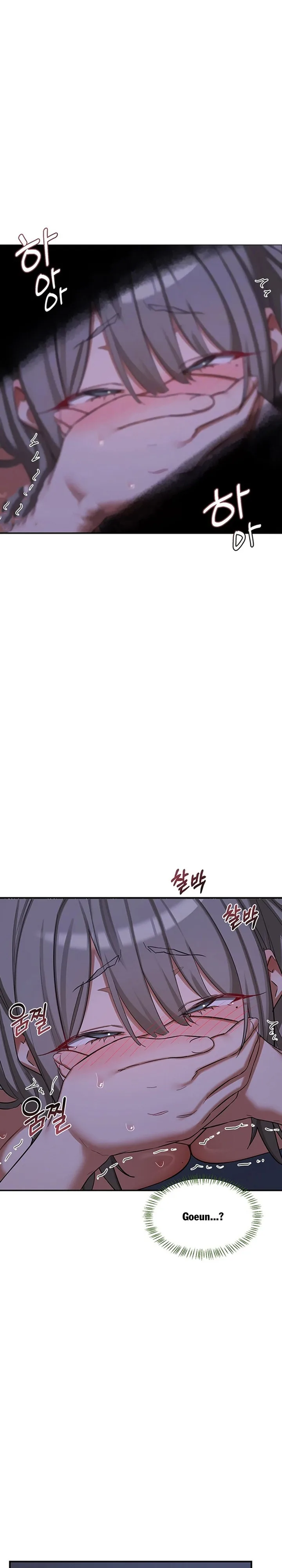Chapter 84, page 2
