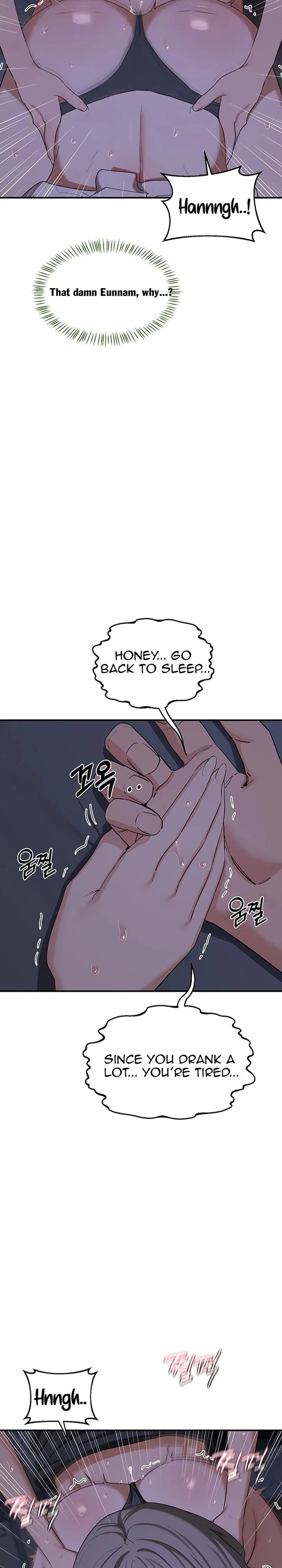 Chapter 84, page 5