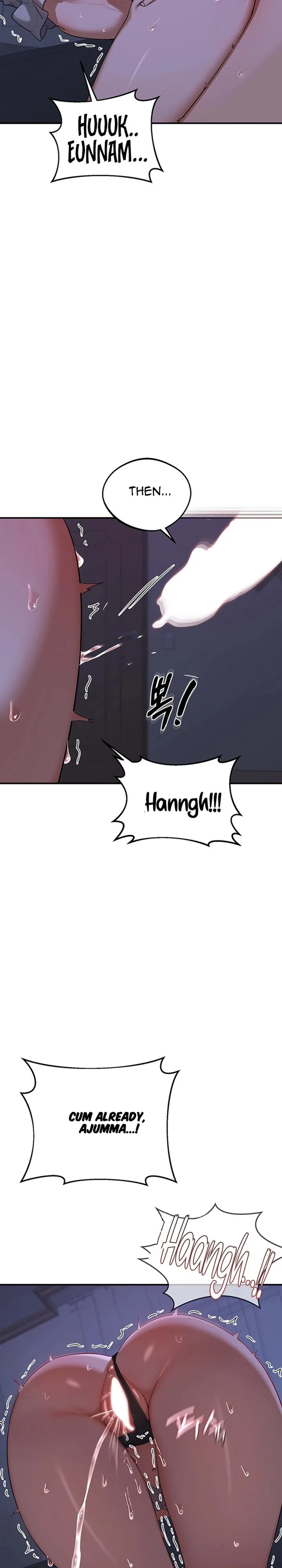 Chapter 84, page 17